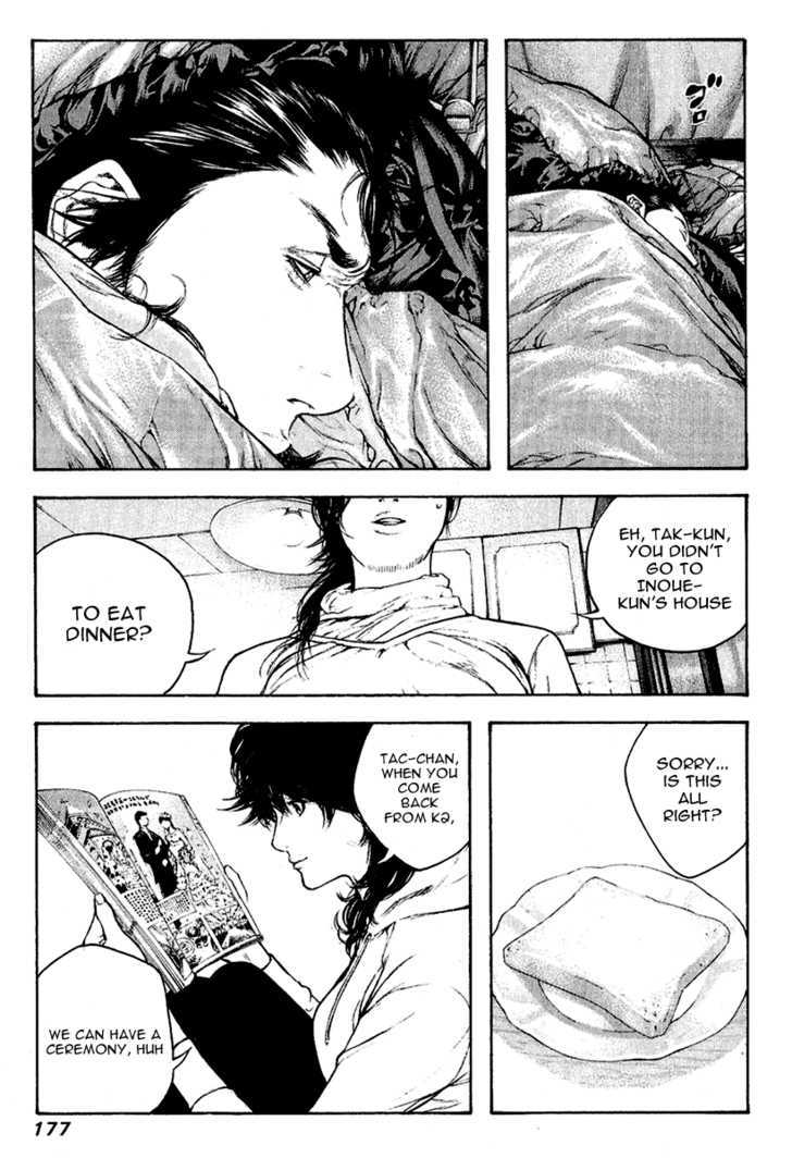 Read The Climber chapter 71 image 13 on Lezhin