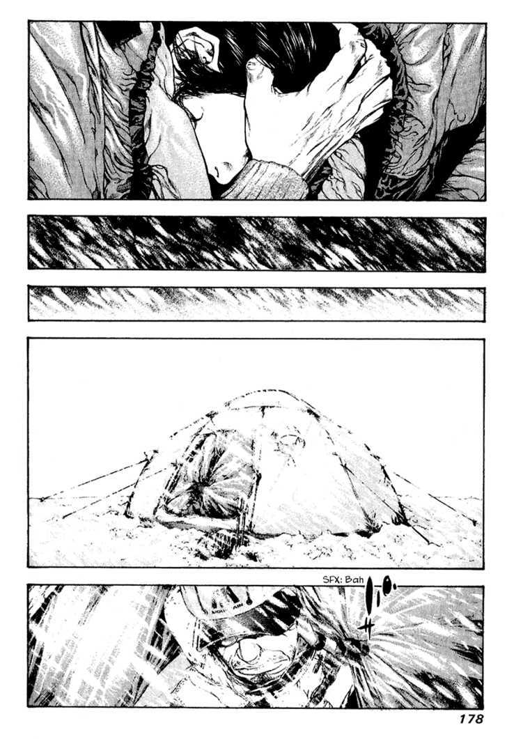 Read The Climber chapter 71 image 14 on Lezhin