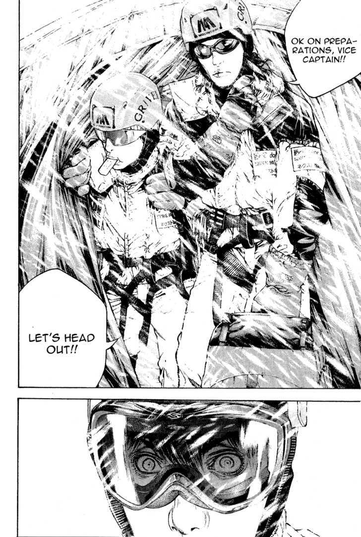 Read The Climber chapter 71 image 16 on Lezhin