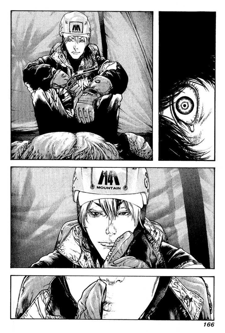 Read The Climber chapter 71 image 3 on Lezhin