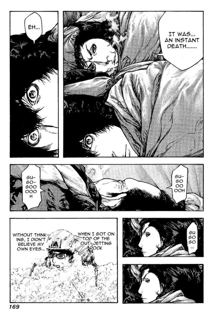 Read The Climber chapter 71 image 5 on Lezhin