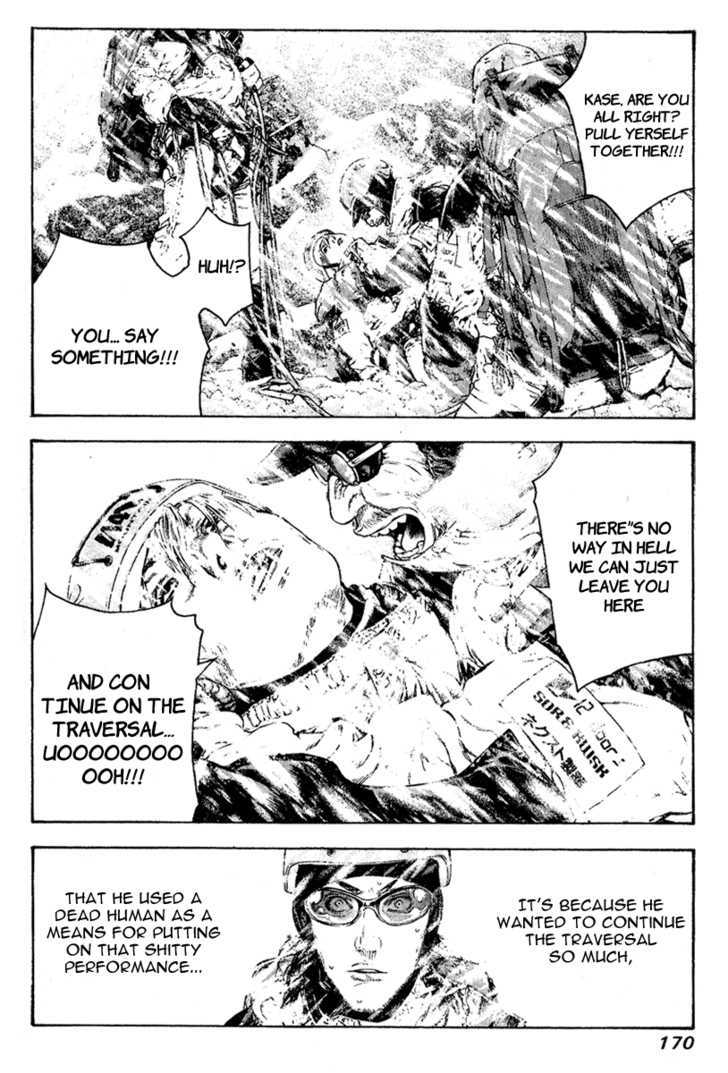 Read The Climber chapter 71 image 6 on Lezhin