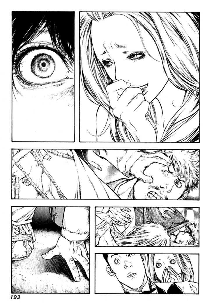 Read The Climber chapter 72 image 11 on Lezhin