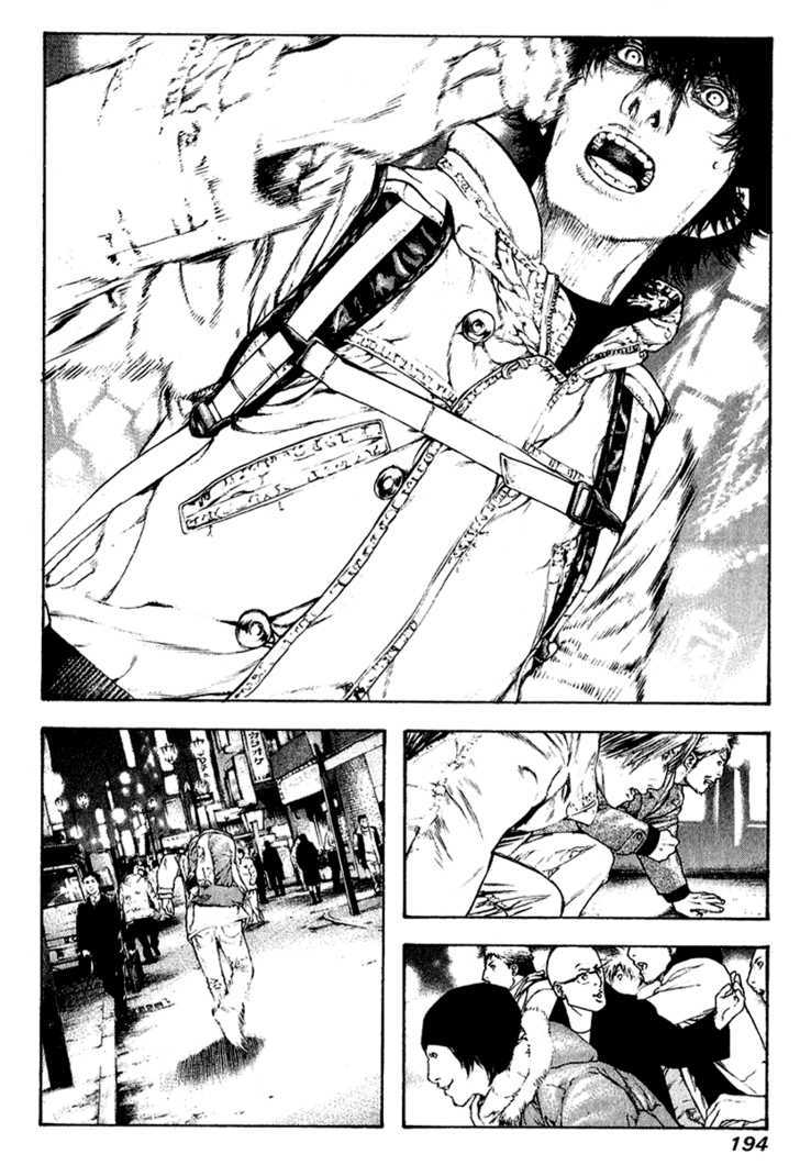 Read The Climber chapter 72 image 12 on Lezhin