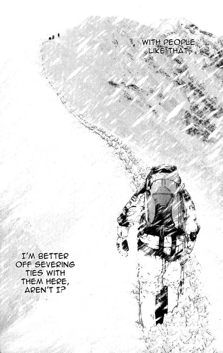 Read The Climber chapter 72 image 15 on Lezhin