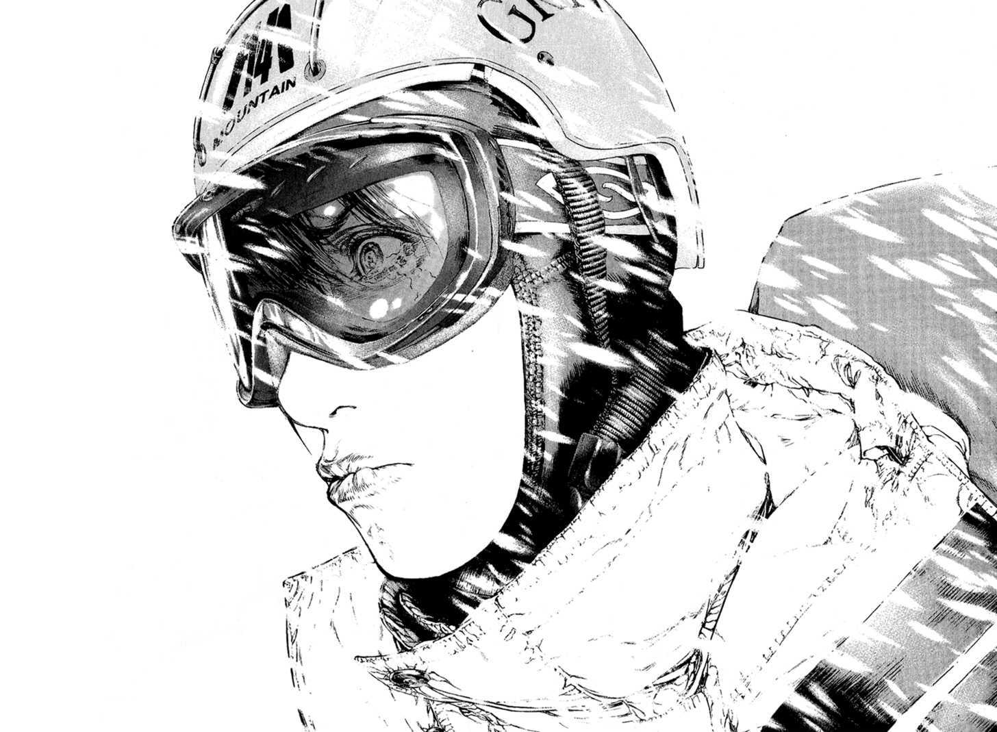 Read The Climber chapter 72 image 16 on Lezhin