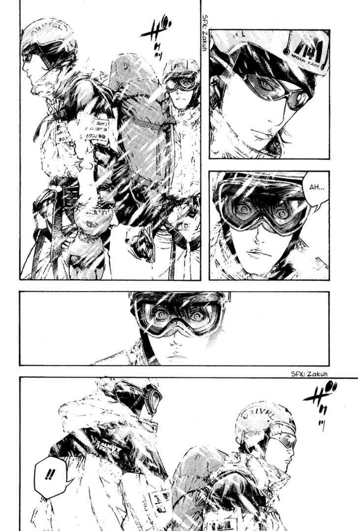 Read The Climber chapter 72 image 2 on Lezhin