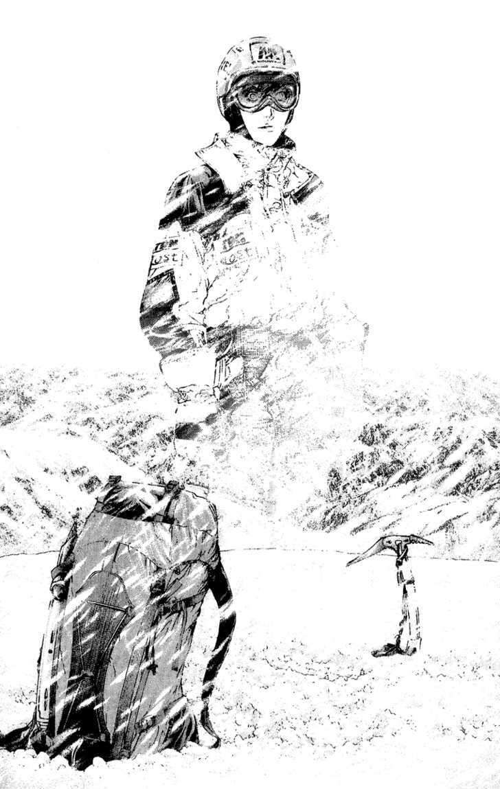 Read The Climber chapter 72 image 3 on Lezhin