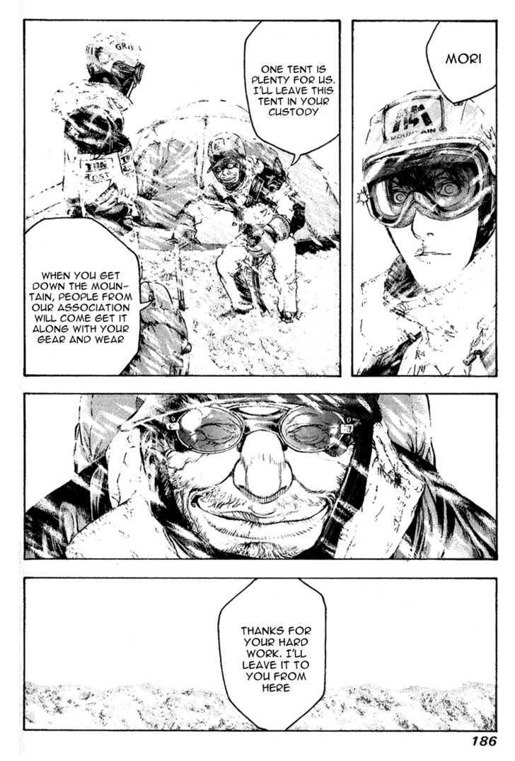 Read The Climber chapter 72 image 4 on Lezhin
