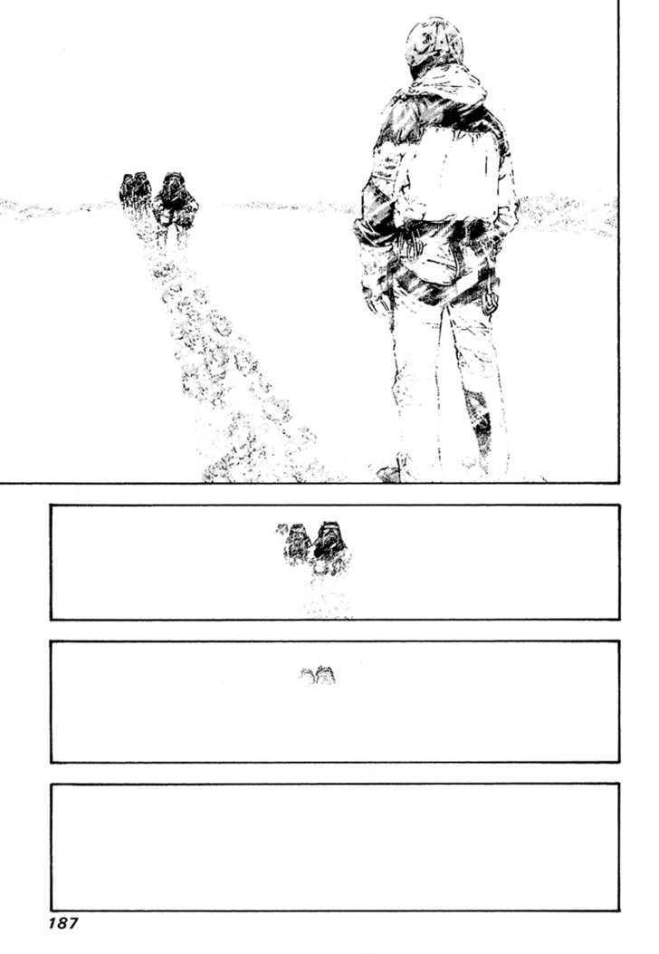 Read The Climber chapter 72 image 5 on Lezhin