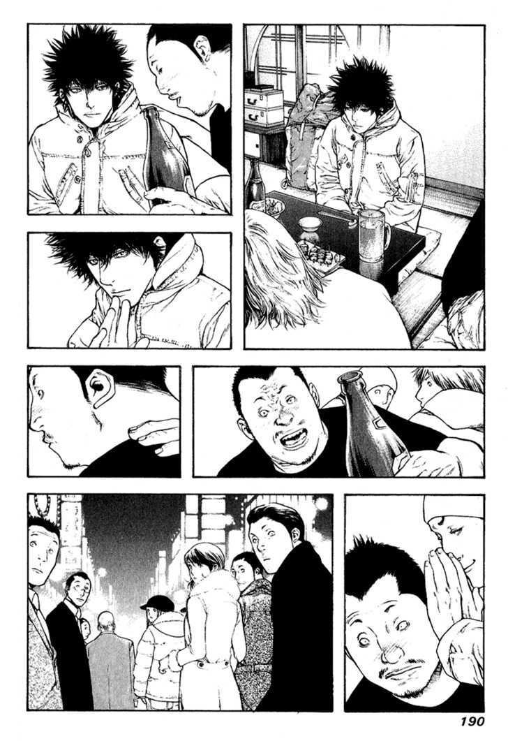 Read The Climber chapter 72 image 8 on Lezhin
