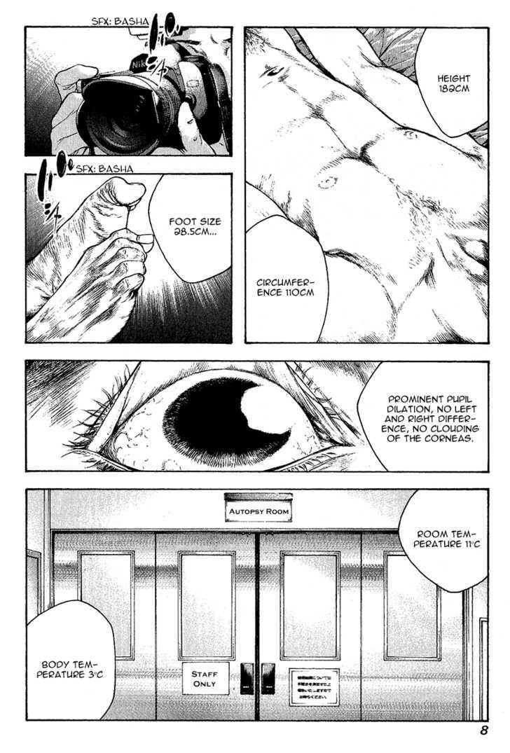 Read The Climber chapter 73 image 11 on Lezhin