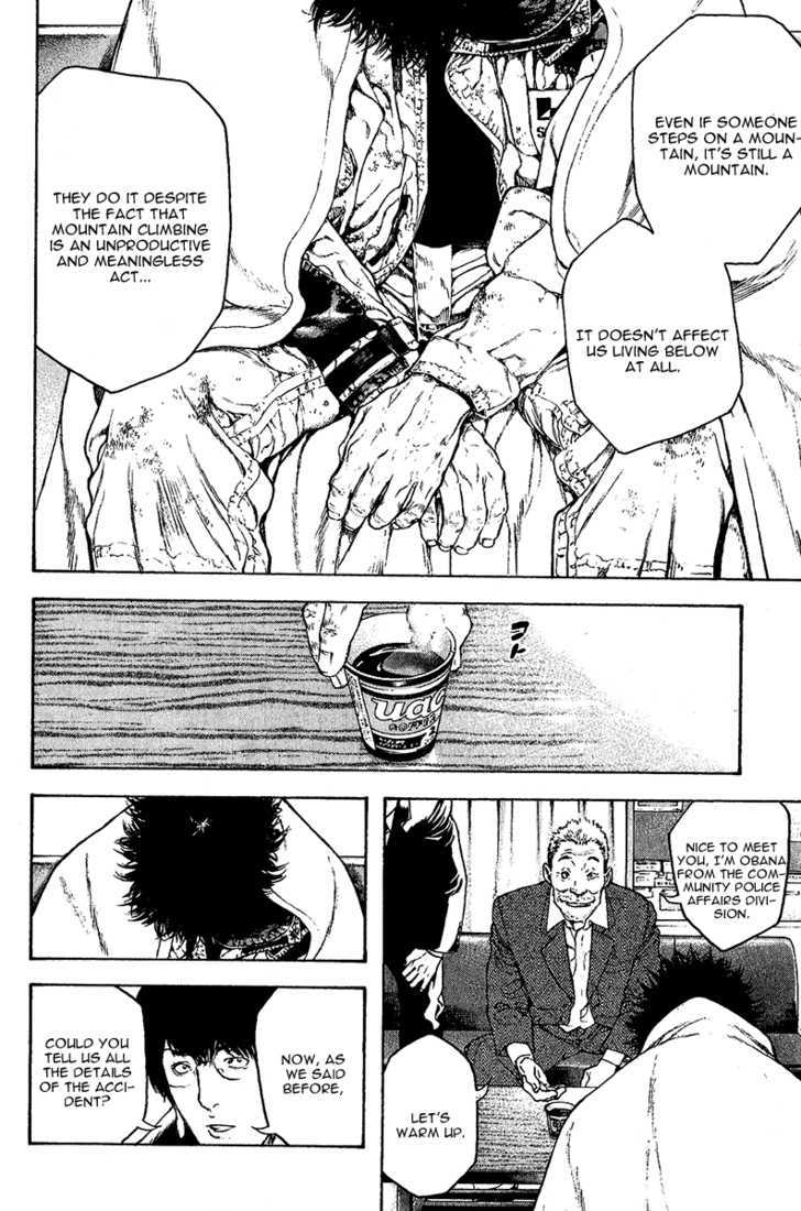Read The Climber chapter 73 image 15 on Lezhin