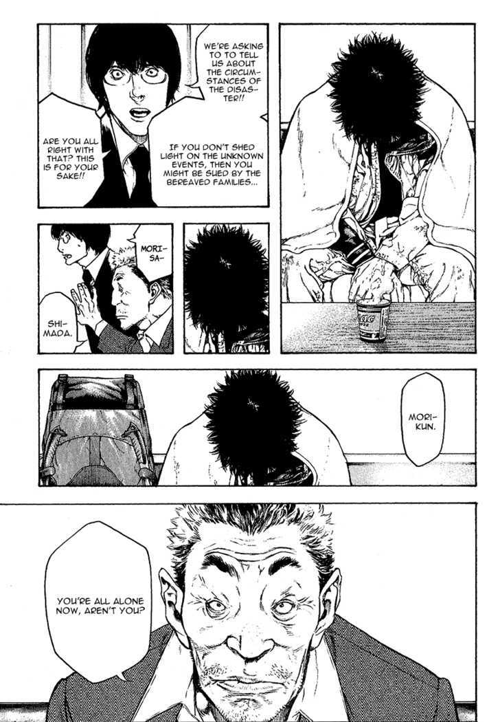 Read The Climber chapter 73 image 16 on Lezhin