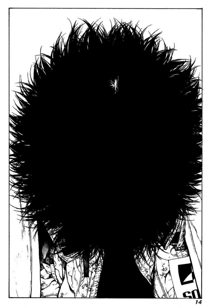 Read The Climber chapter 73 image 17 on Lezhin