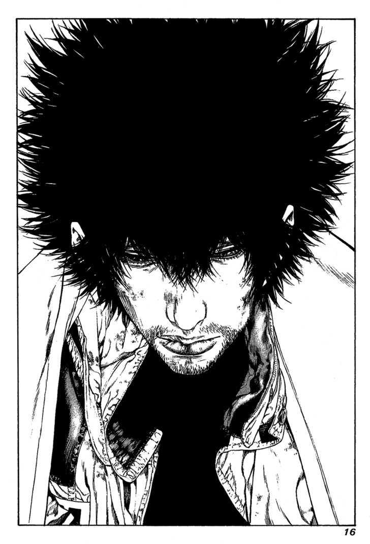 Read The Climber chapter 73 image 19 on Lezhin