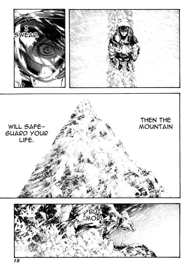 Read The Climber chapter 73 image 22 on Lezhin