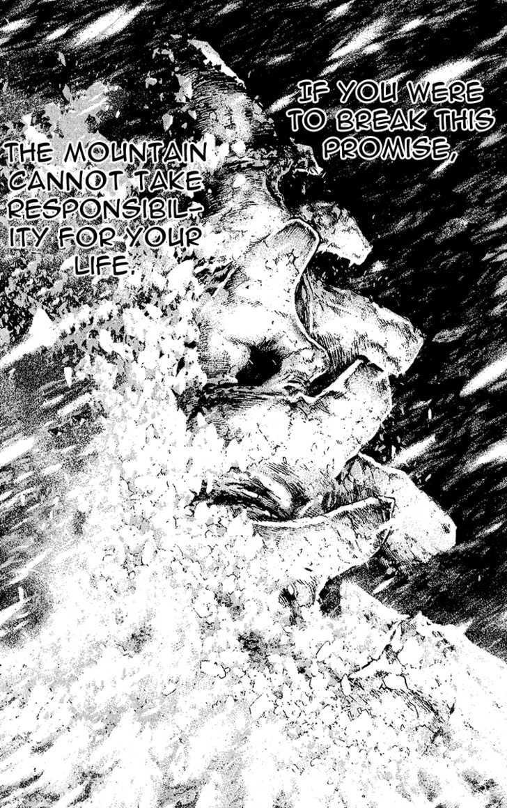 Read The Climber chapter 73 image 23 on Lezhin
