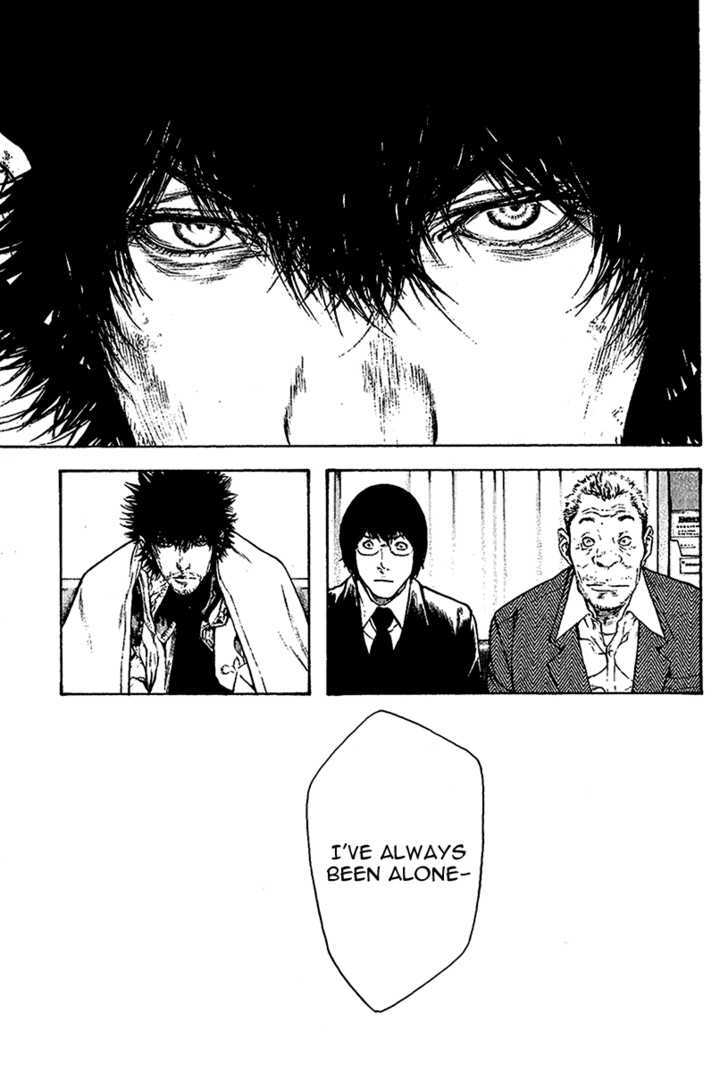 Read The Climber chapter 73 image 24 on Lezhin
