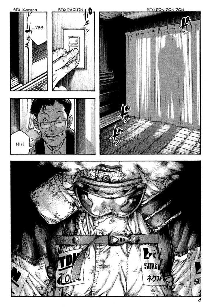 Read The Climber chapter 73 image 7 on Lezhin