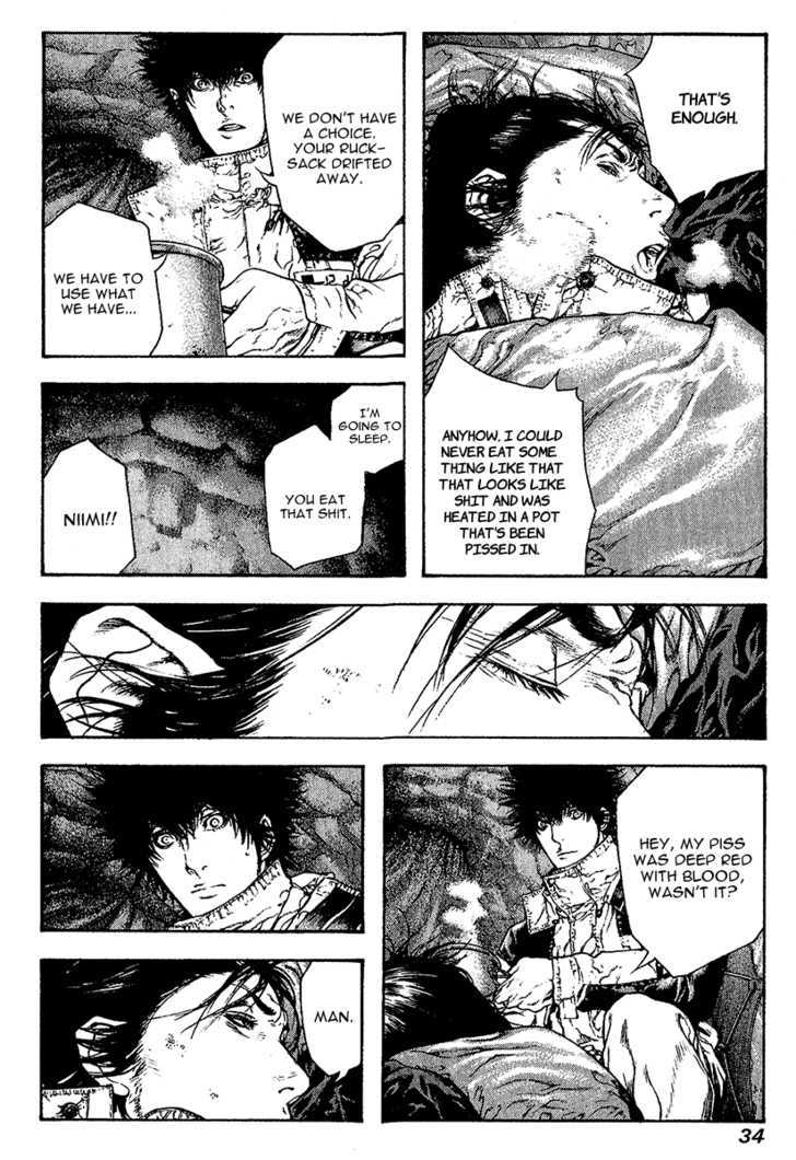 Read The Climber chapter 74 image 11 on Lezhin