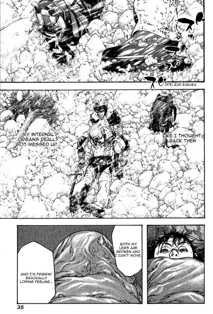 Read The Climber chapter 74 image 12 on Lezhin