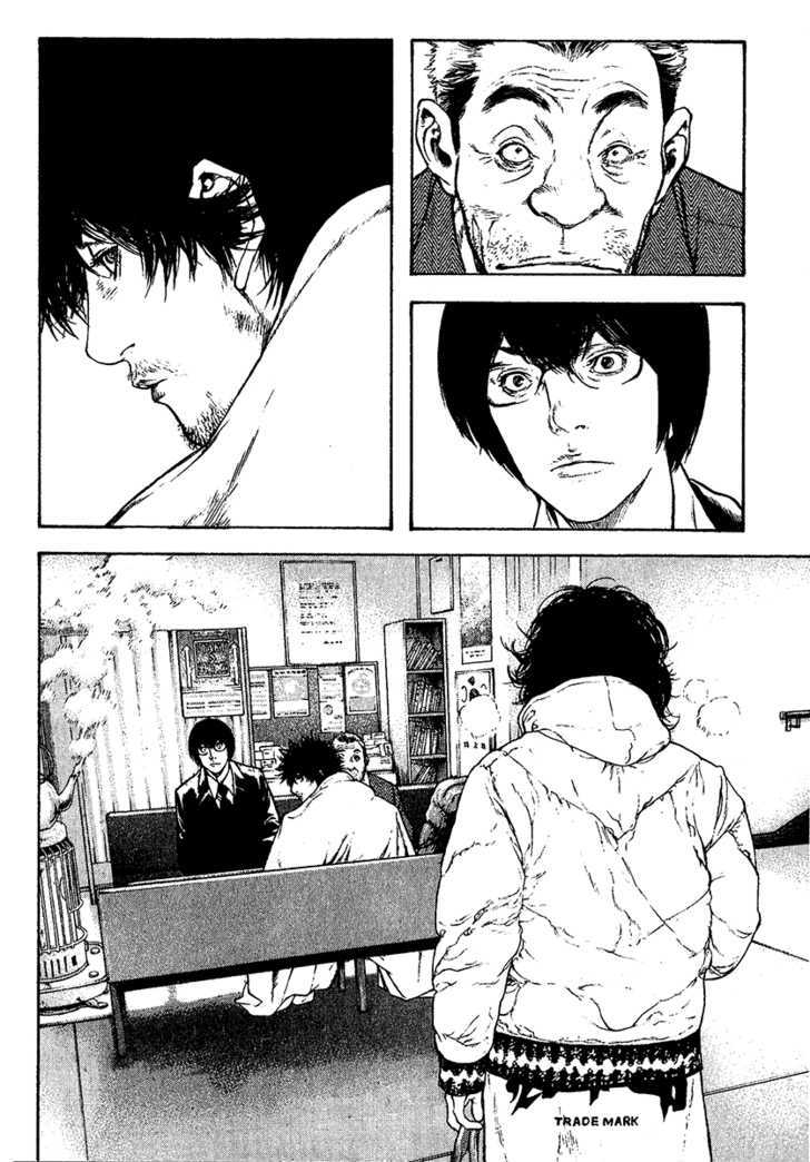 Read The Climber chapter 74 image 15 on Lezhin