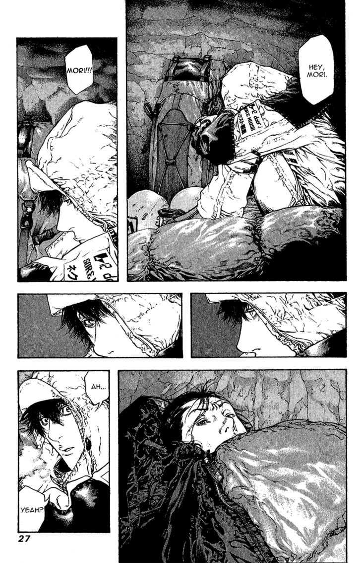 Read The Climber chapter 74 image 4 on Lezhin