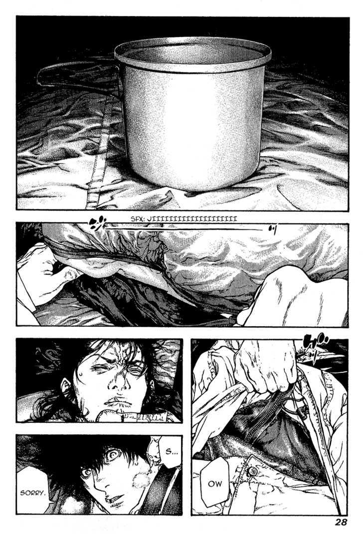 Read The Climber chapter 74 image 5 on Lezhin