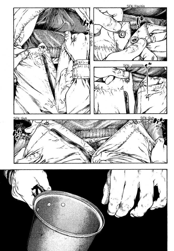 Read The Climber chapter 74 image 6 on Lezhin