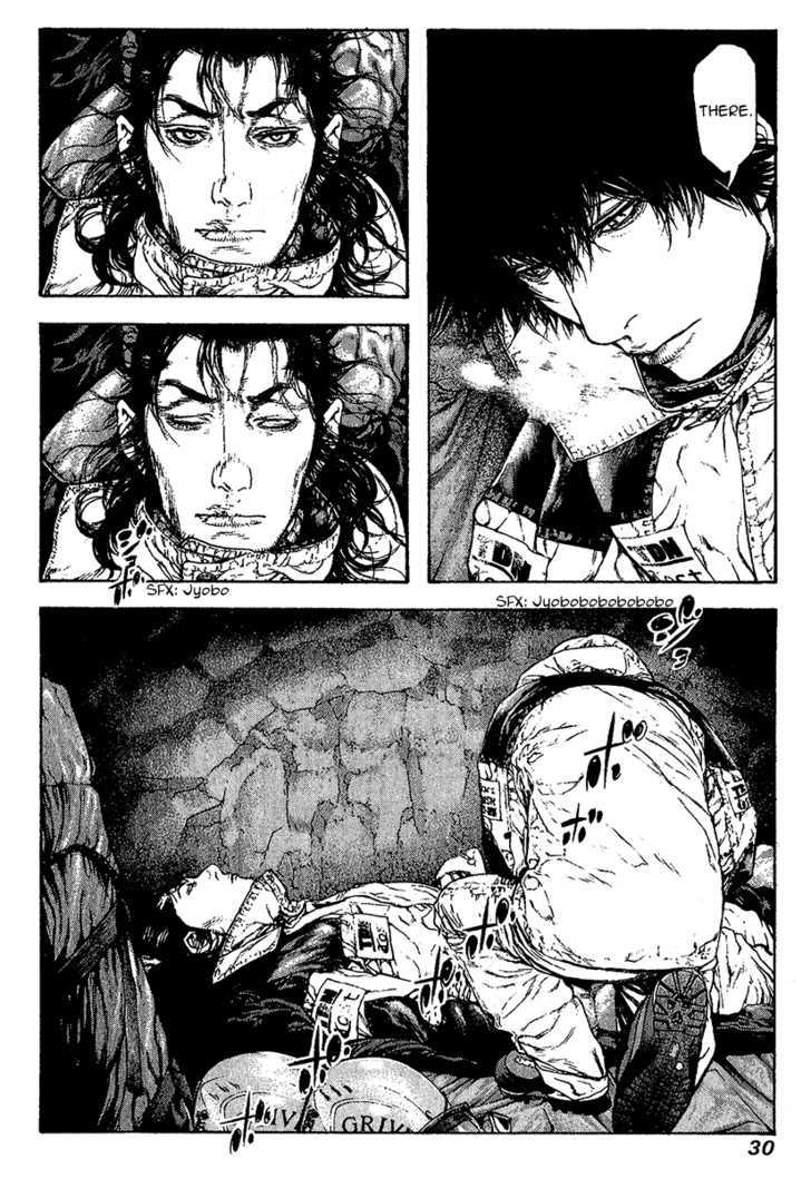 Read The Climber chapter 74 image 7 on Lezhin