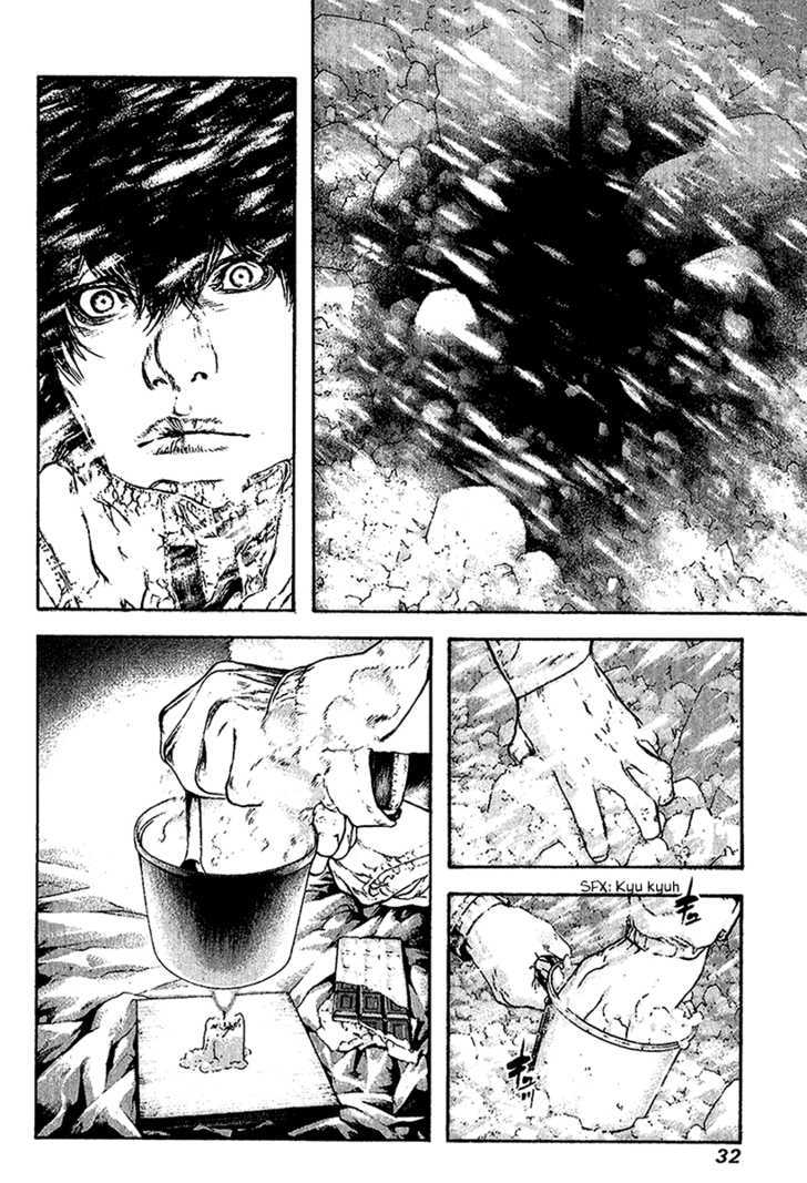 Read The Climber chapter 74 image 9 on Lezhin