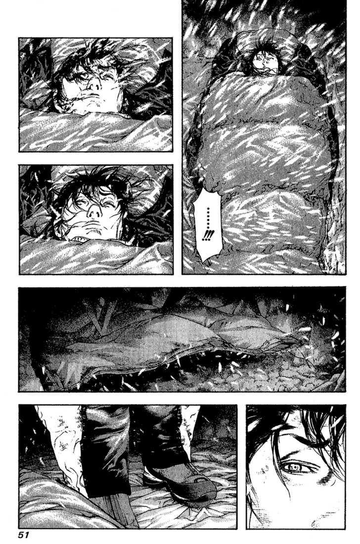 Read The Climber chapter 75 image 11 on Lezhin