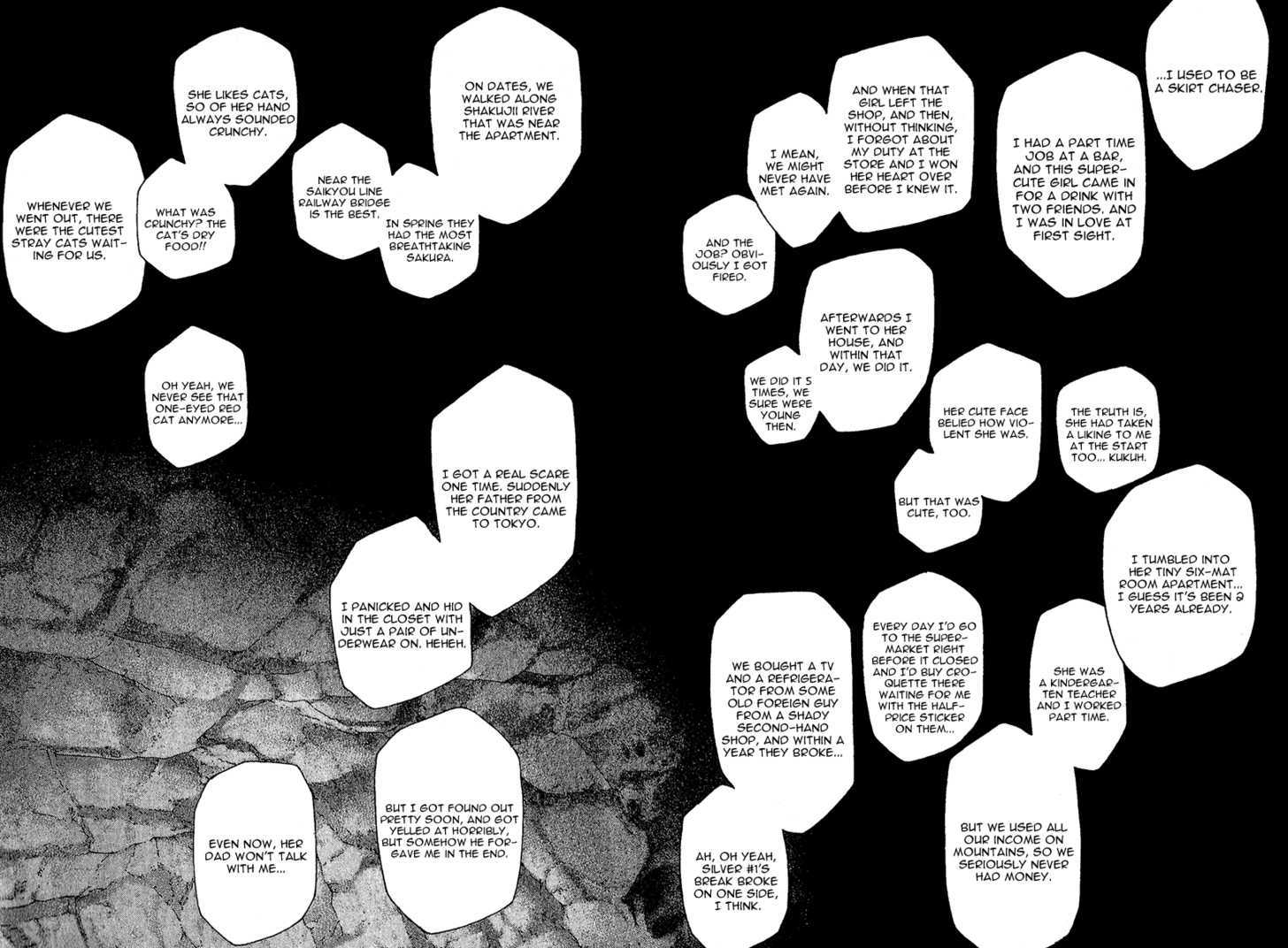 Read The Climber chapter 75 image 14 on Lezhin