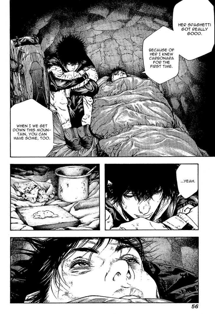 Read The Climber chapter 75 image 15 on Lezhin