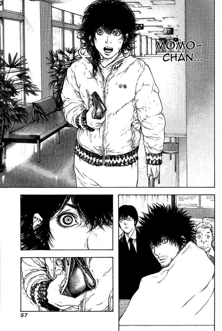 Read The Climber chapter 75 image 16 on Lezhin