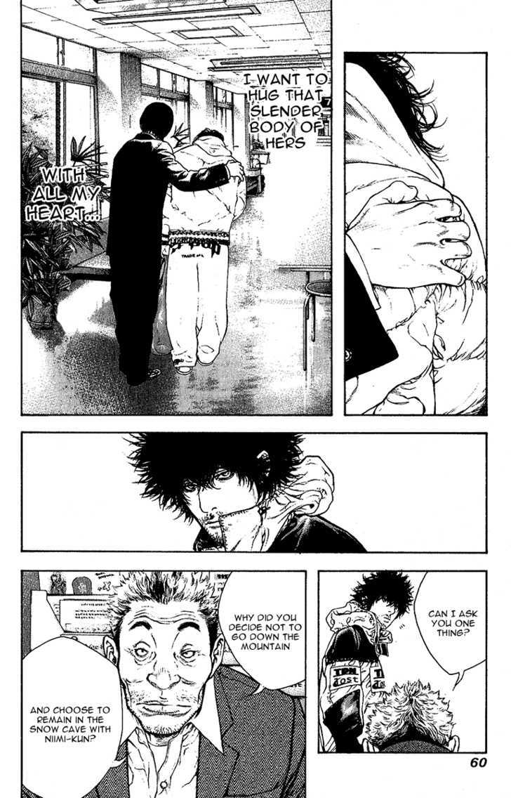 Read The Climber chapter 75 image 19 on Lezhin