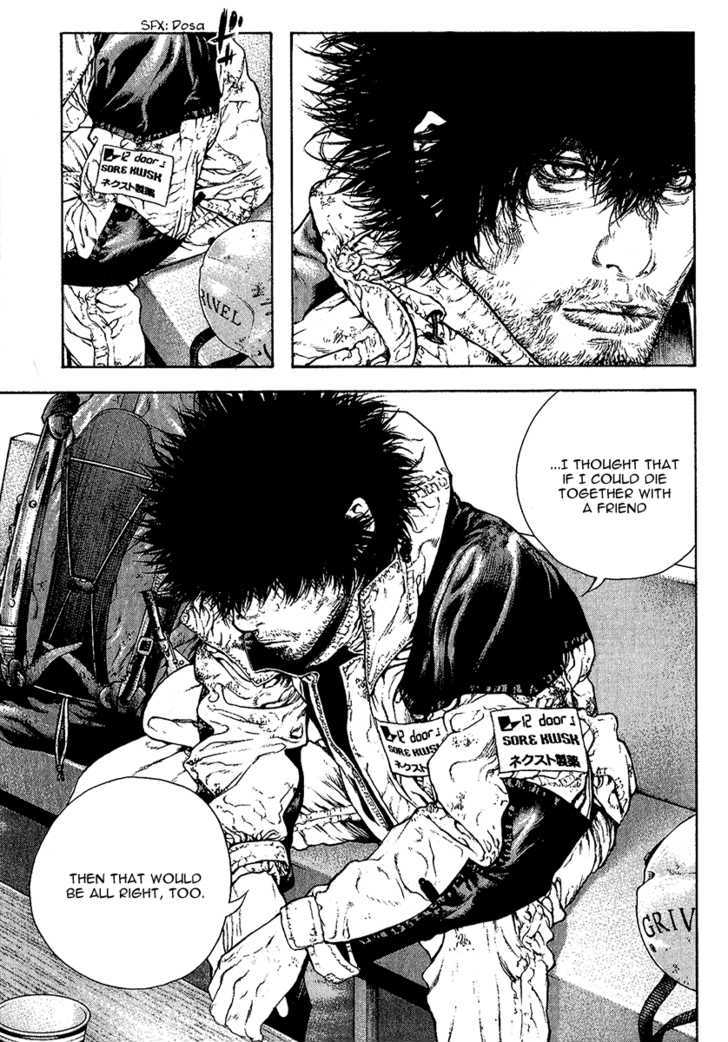 Read The Climber chapter 75 image 20 on Lezhin