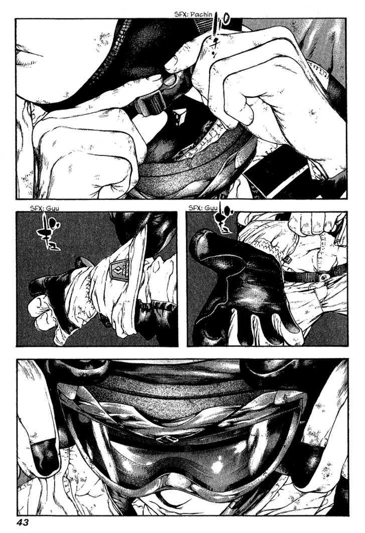 Read The Climber chapter 75 image 3 on Lezhin
