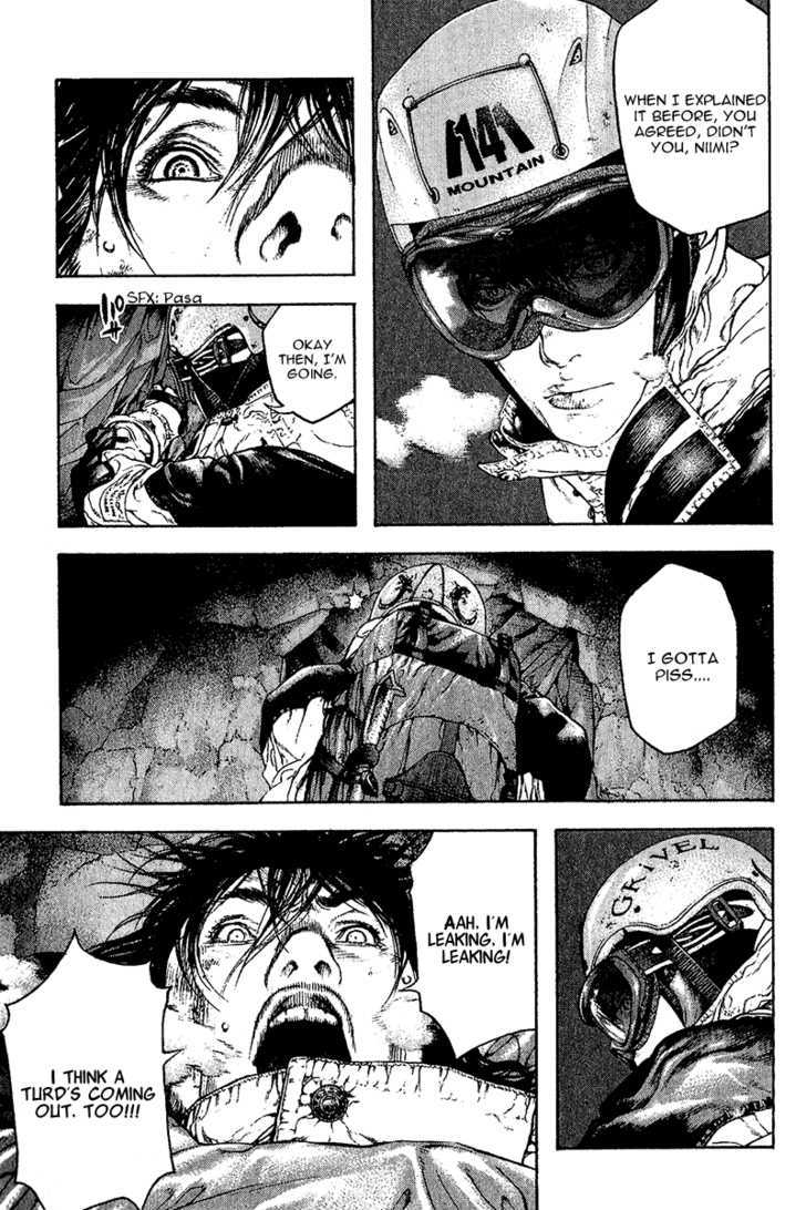 Read The Climber chapter 75 image 7 on Lezhin