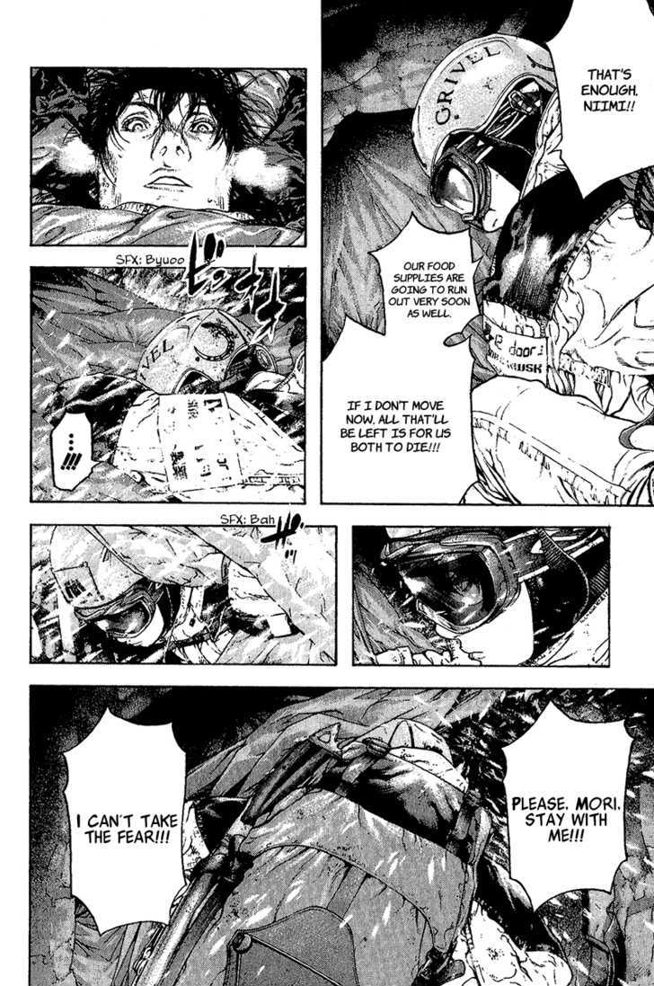 Read The Climber chapter 75 image 8 on Lezhin