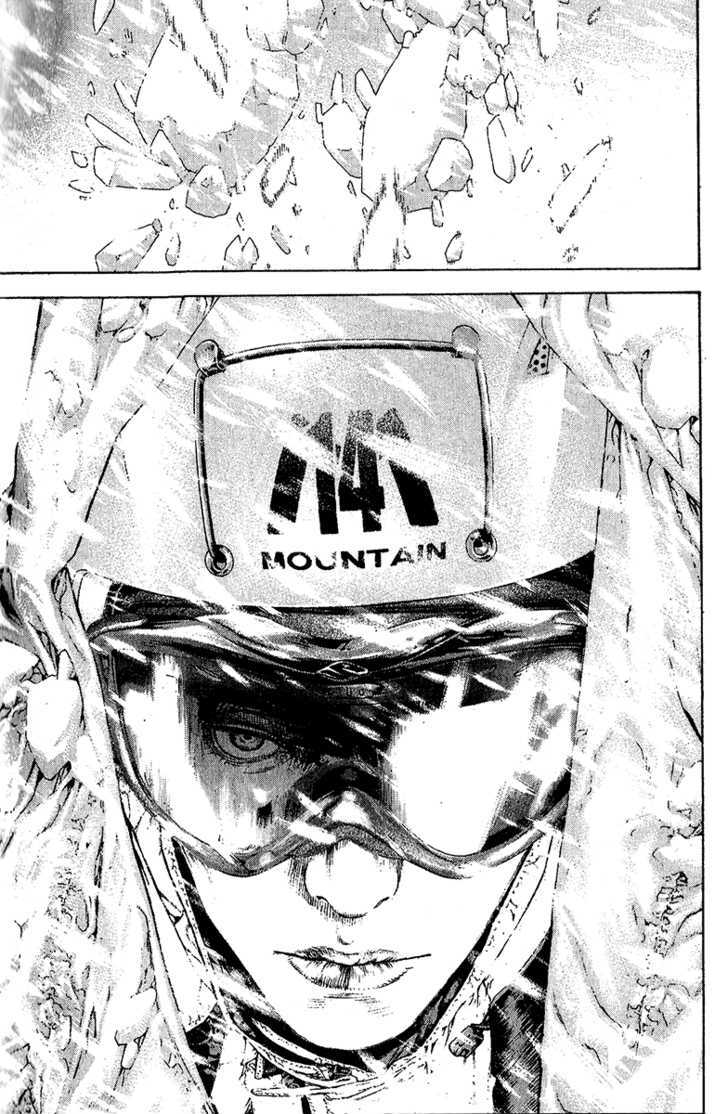 Read The Climber chapter 76 image 12 on Lezhin