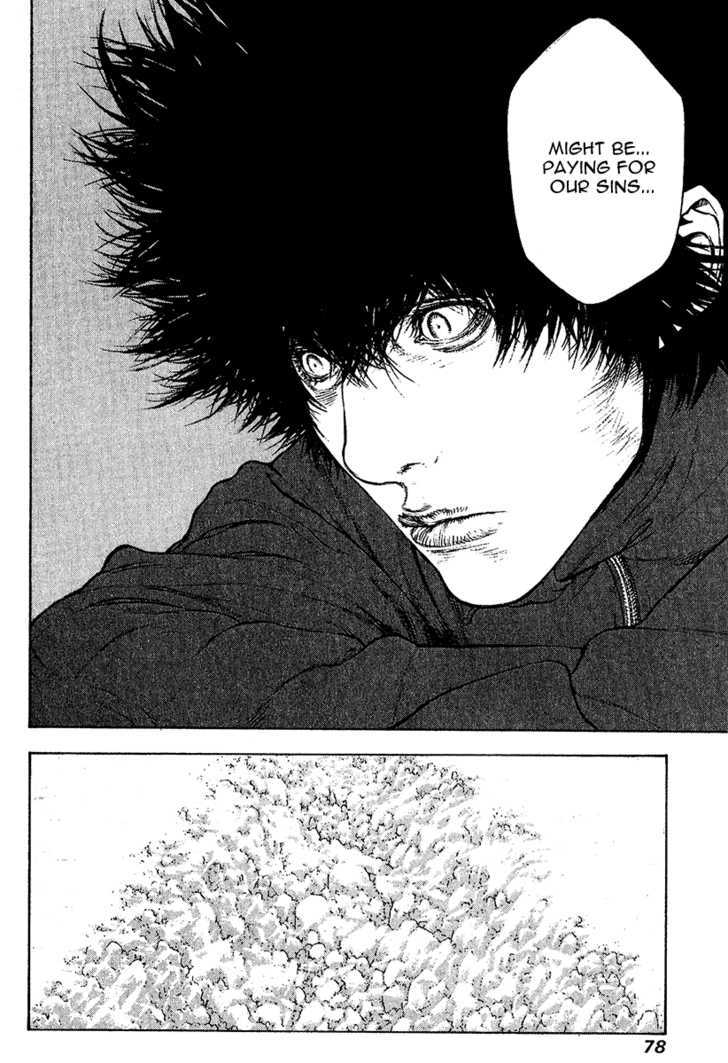 Read The Climber chapter 76 image 15 on Lezhin