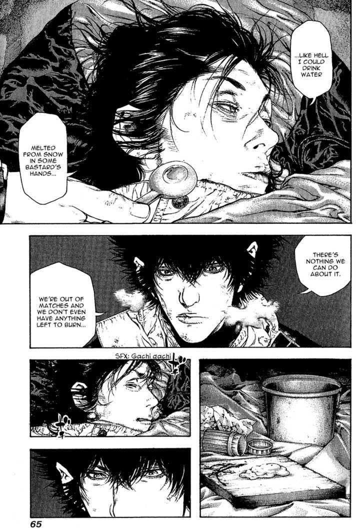 Read The Climber chapter 76 image 3 on Lezhin
