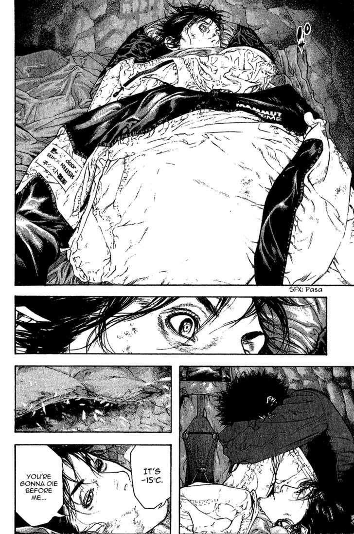 Read The Climber chapter 76 image 4 on Lezhin