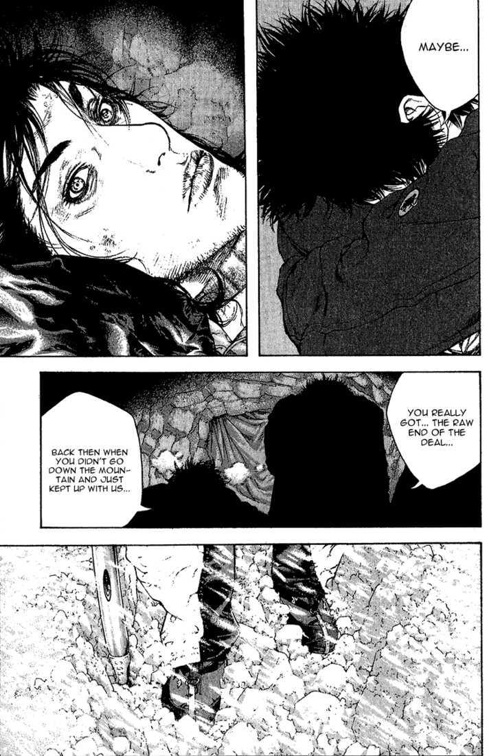 Read The Climber chapter 76 image 5 on Lezhin