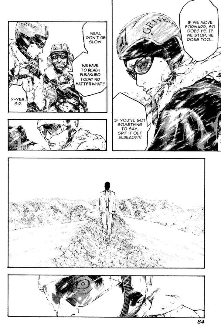 Read The Climber chapter 77 image 1 on Lezhin
