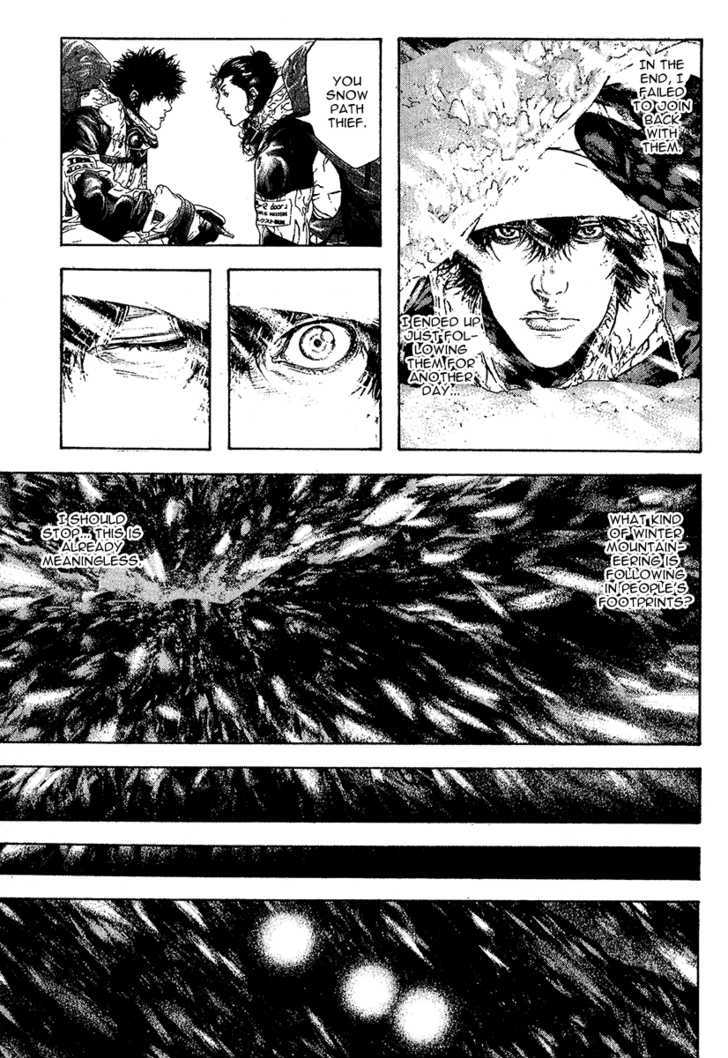 Read The Climber chapter 77 image 14 on Lezhin