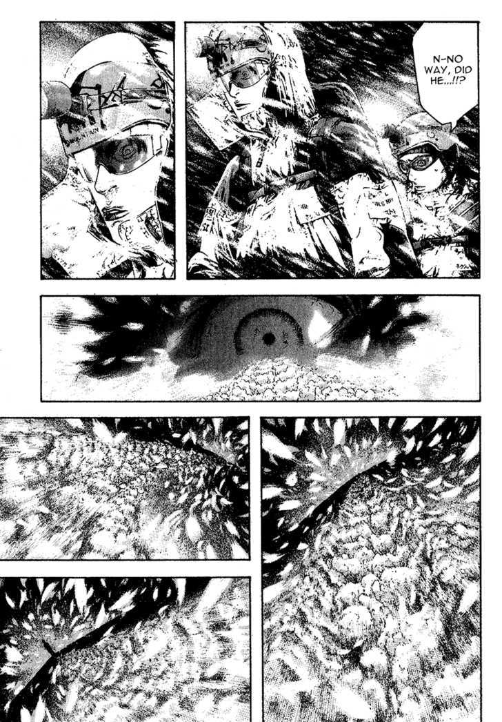 Read The Climber chapter 77 image 16 on Lezhin