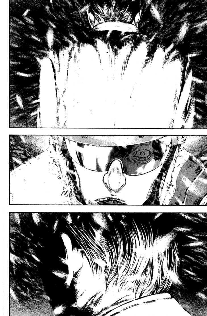 Read The Climber chapter 77 image 17 on Lezhin